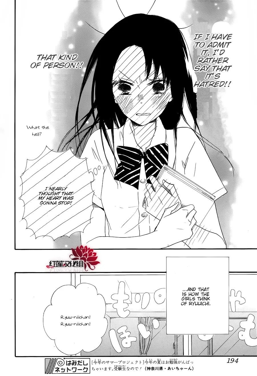 Gakuen Babysitters Chapter 21 page 28 - 