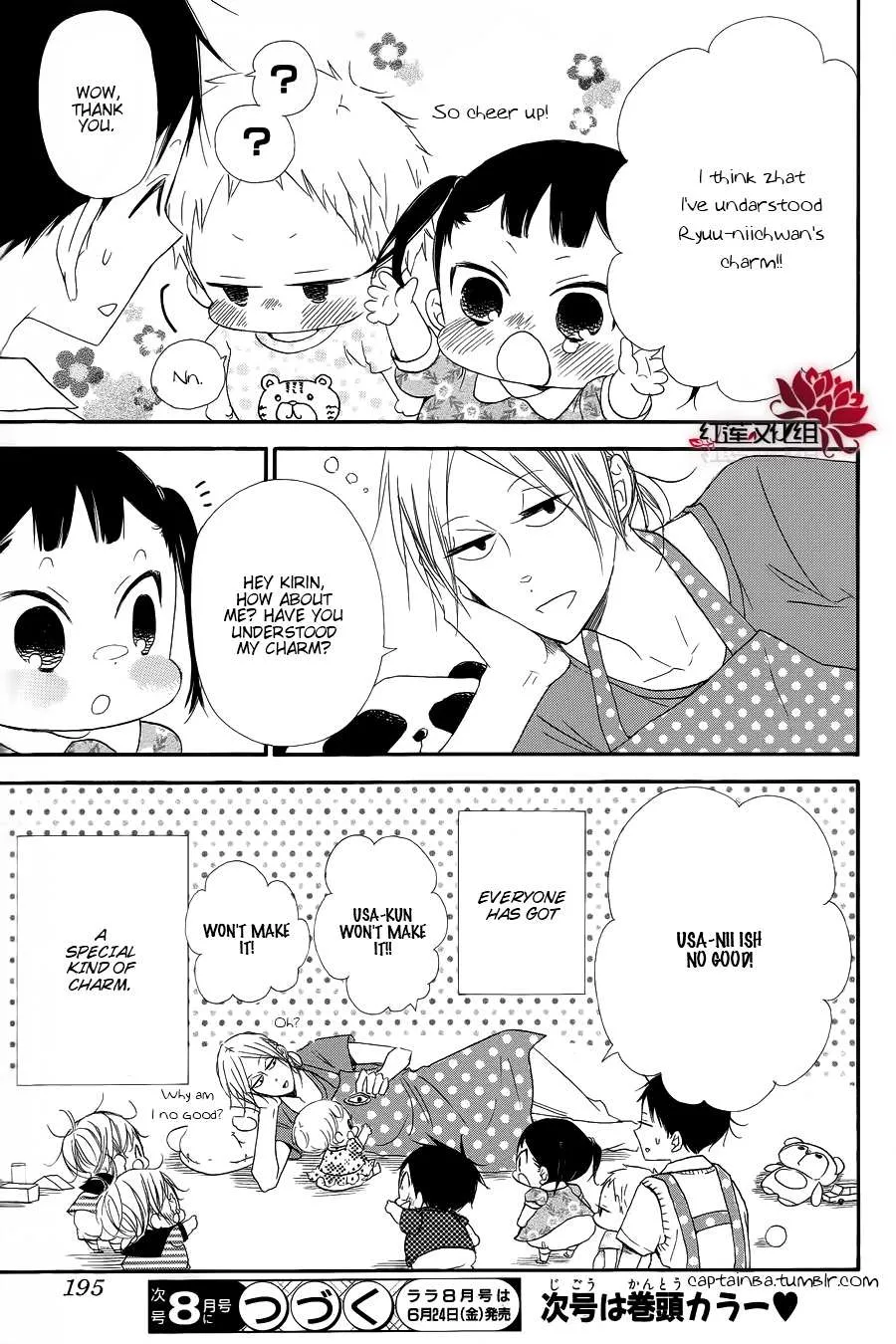 Gakuen Babysitters Chapter 21 page 29 - 