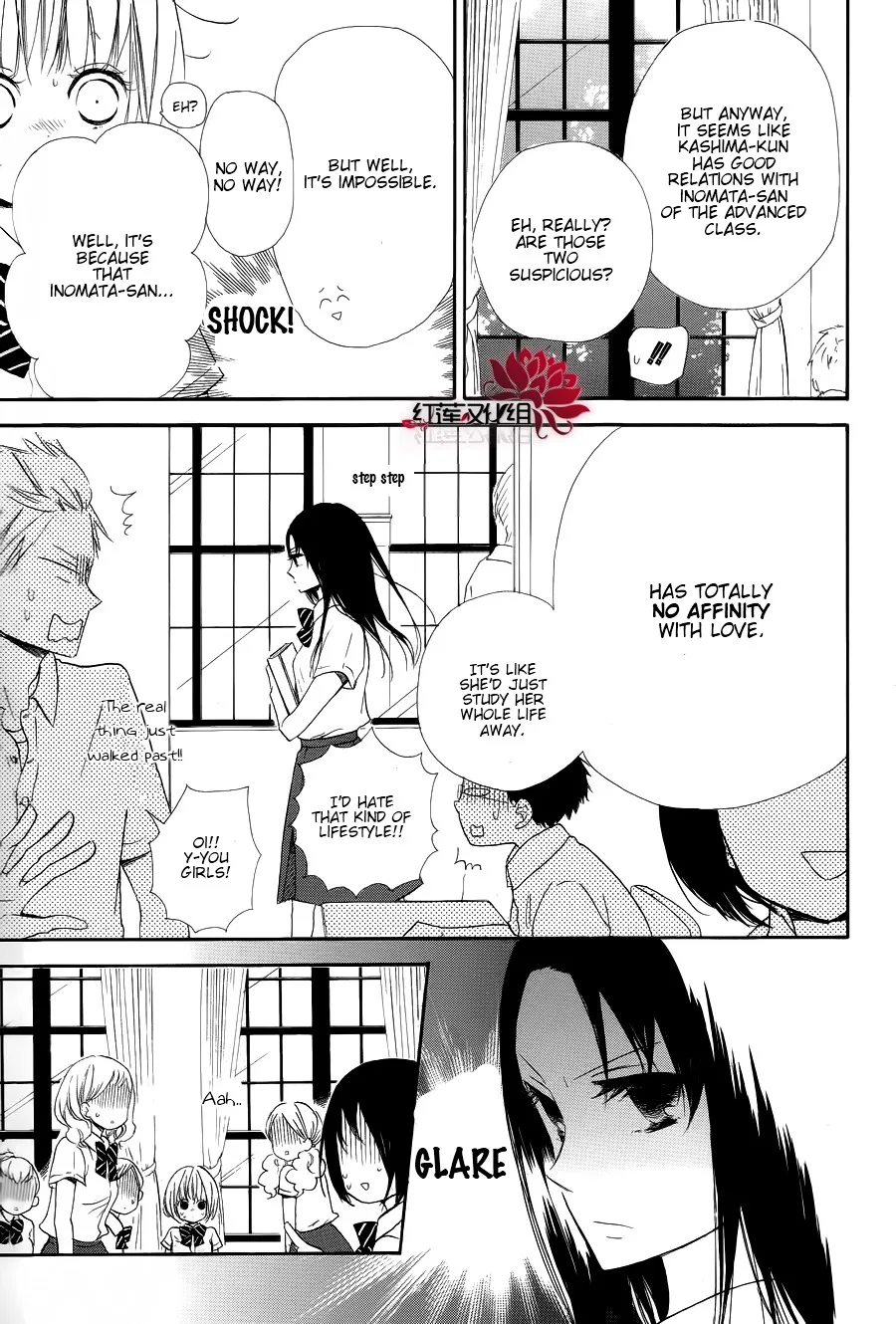 Gakuen Babysitters Chapter 21 page 5 - 