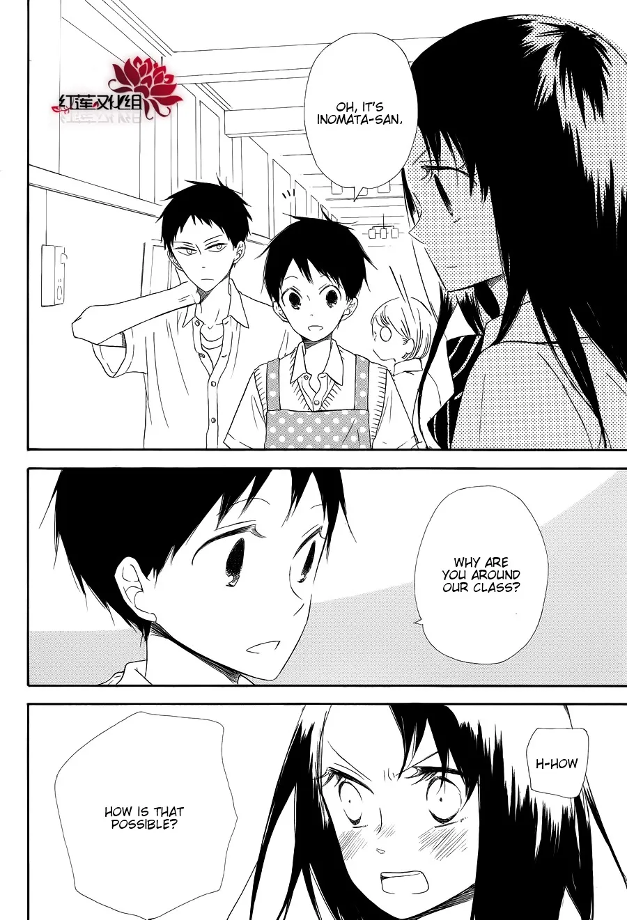 Gakuen Babysitters Chapter 21 page 6 - 