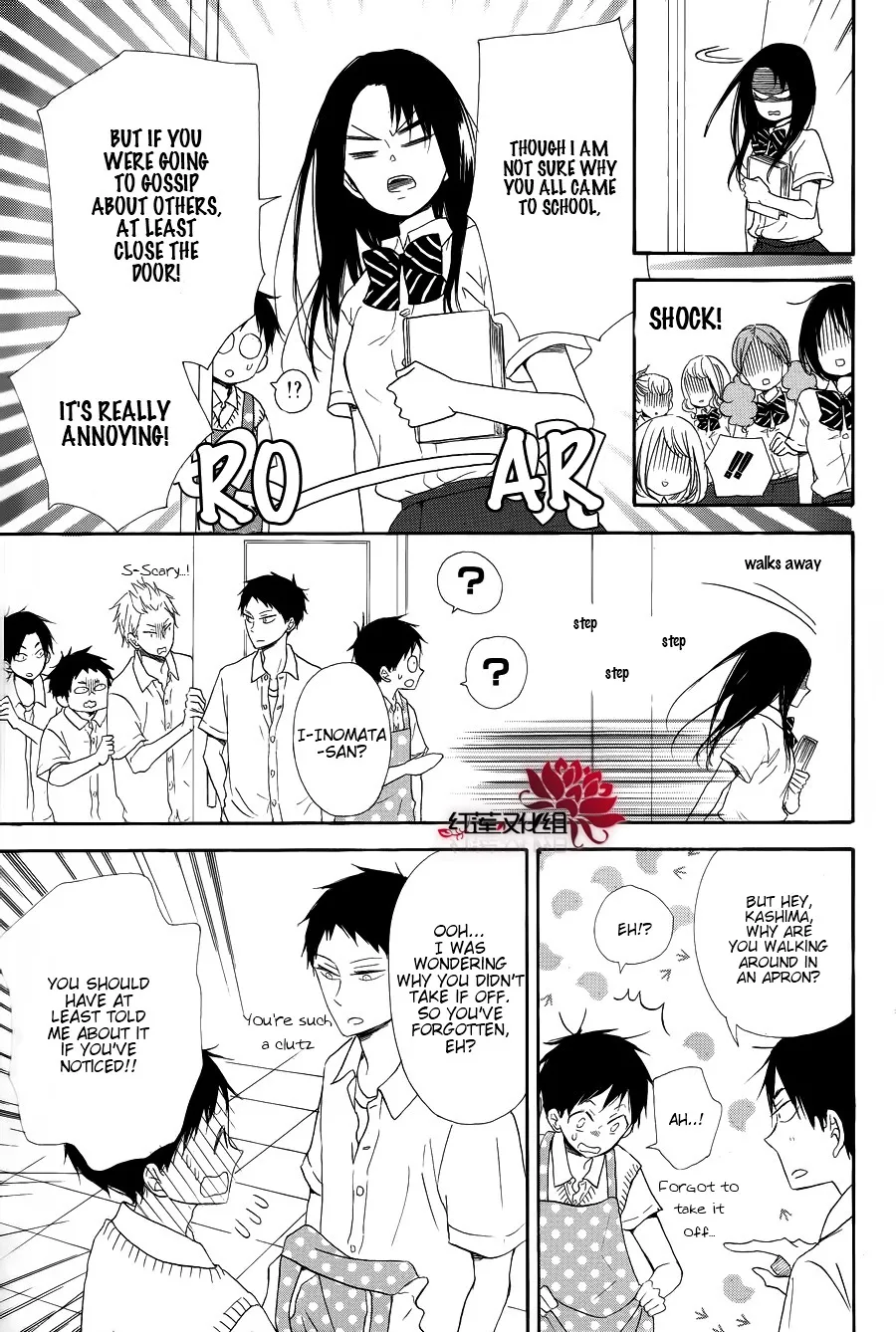 Gakuen Babysitters Chapter 21 page 7 - 