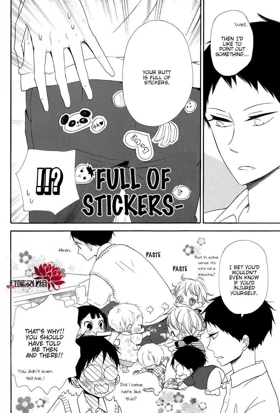 Gakuen Babysitters Chapter 21 page 8 - 