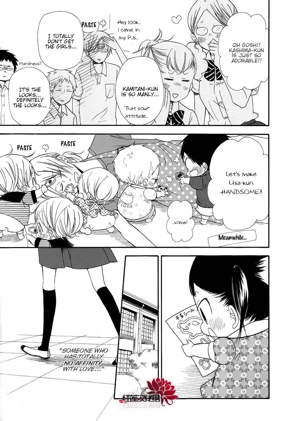 Gakuen Babysitters Chapter 21 page 9 - 