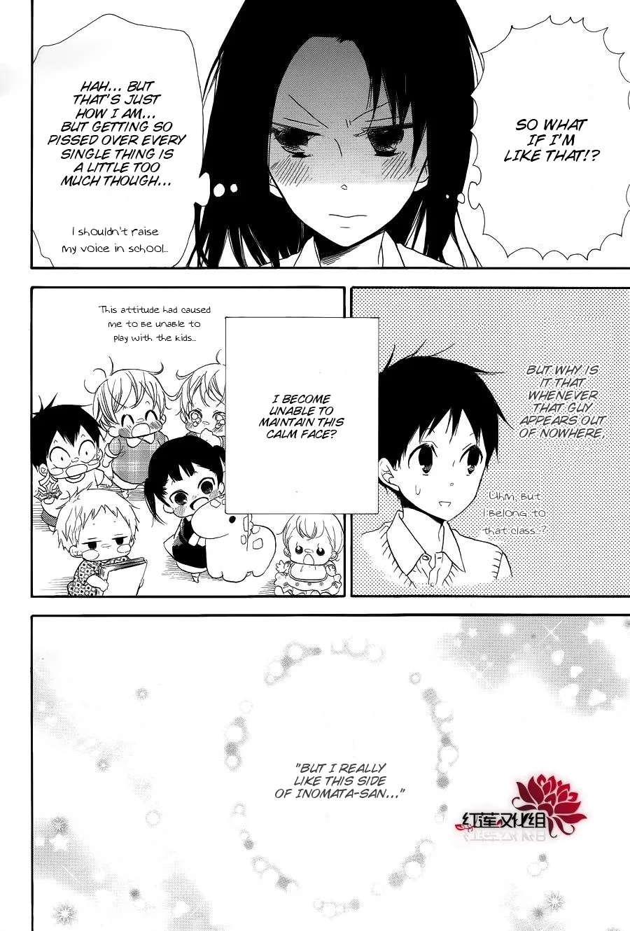 Gakuen Babysitters Chapter 21 page 10 - 