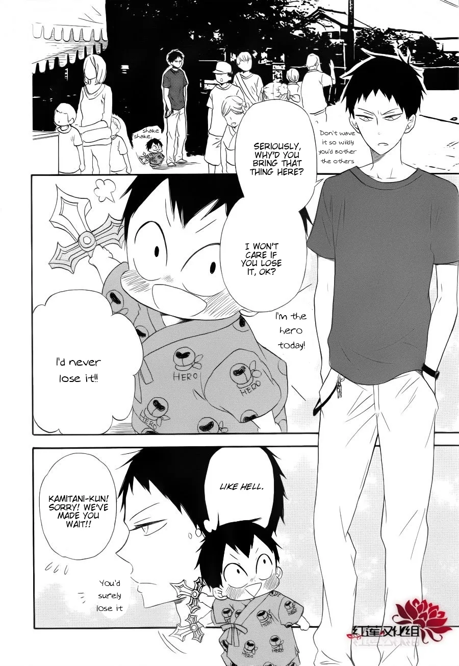 Gakuen Babysitters Chapter 22 page 13 - 