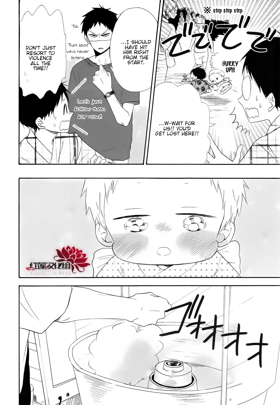 Gakuen Babysitters Chapter 22 page 15 - 