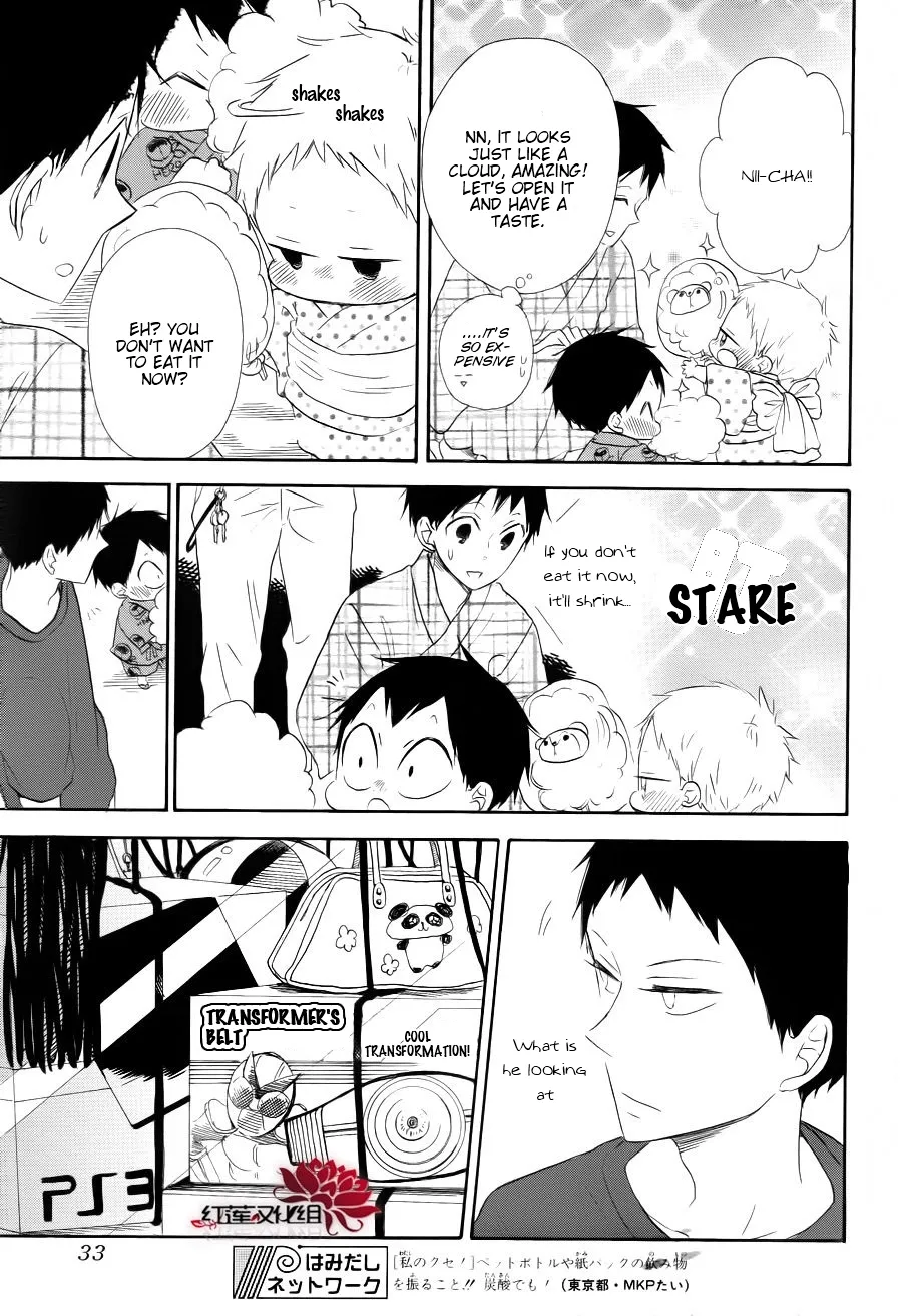 Gakuen Babysitters Chapter 22 page 16 - 