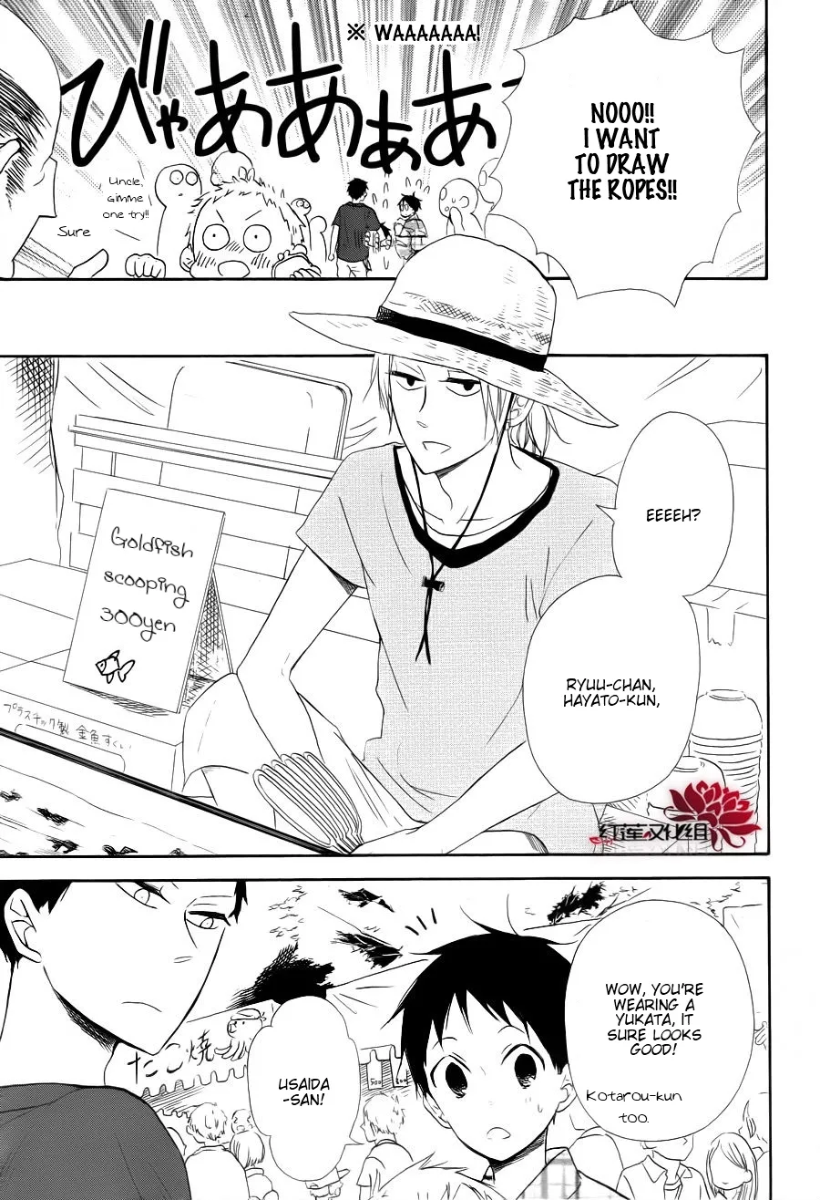 Gakuen Babysitters Chapter 22 page 18 - 