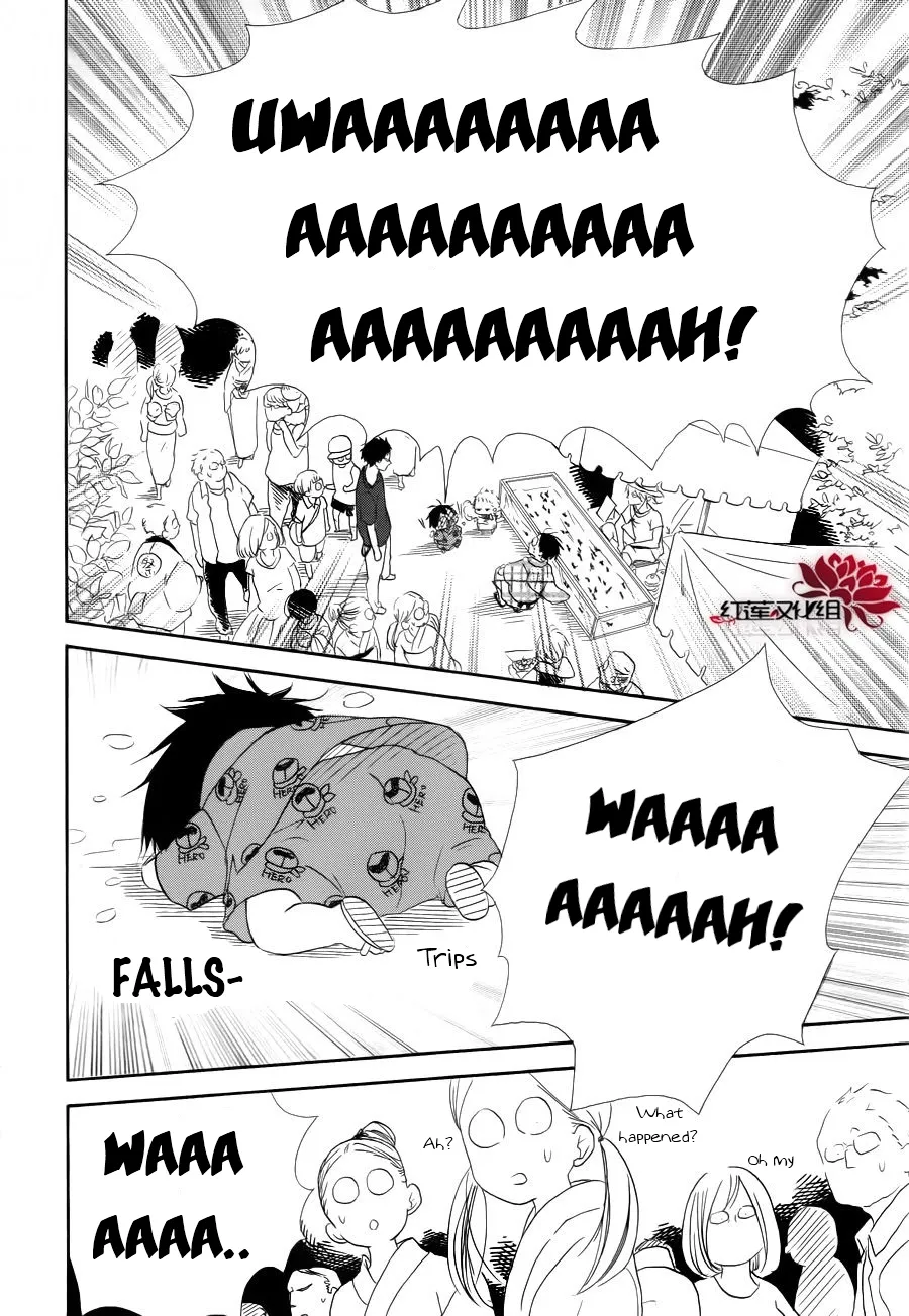 Gakuen Babysitters Chapter 22 page 23 - 