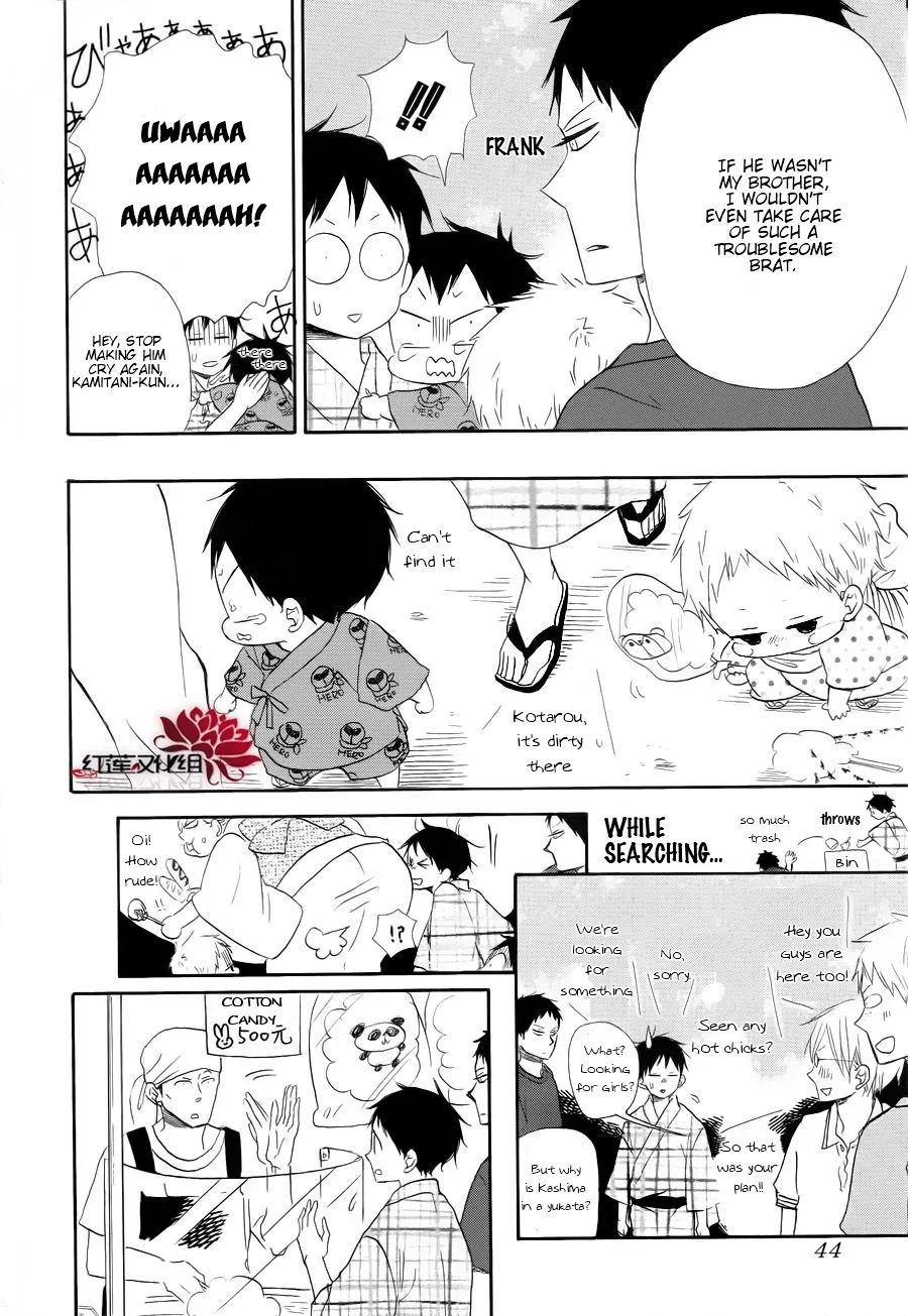 Gakuen Babysitters Chapter 22 page 27 - 