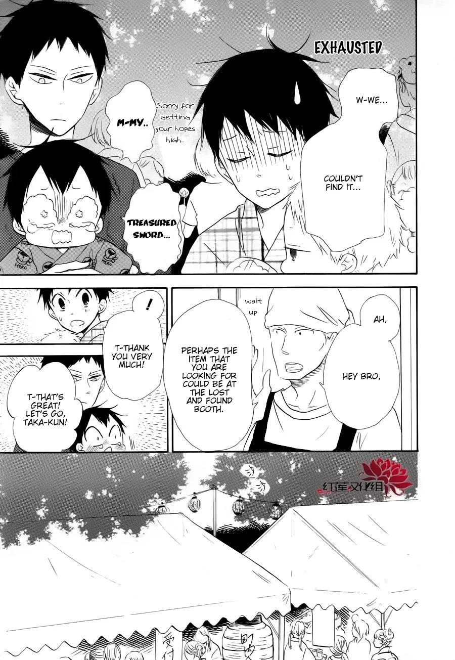 Gakuen Babysitters Chapter 22 page 28 - 