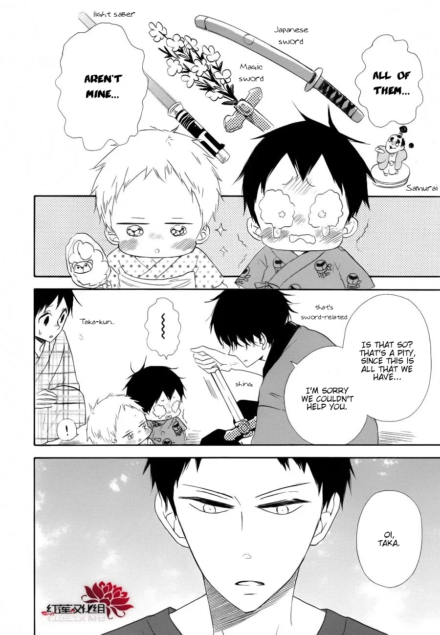 Gakuen Babysitters Chapter 22 page 31 - 