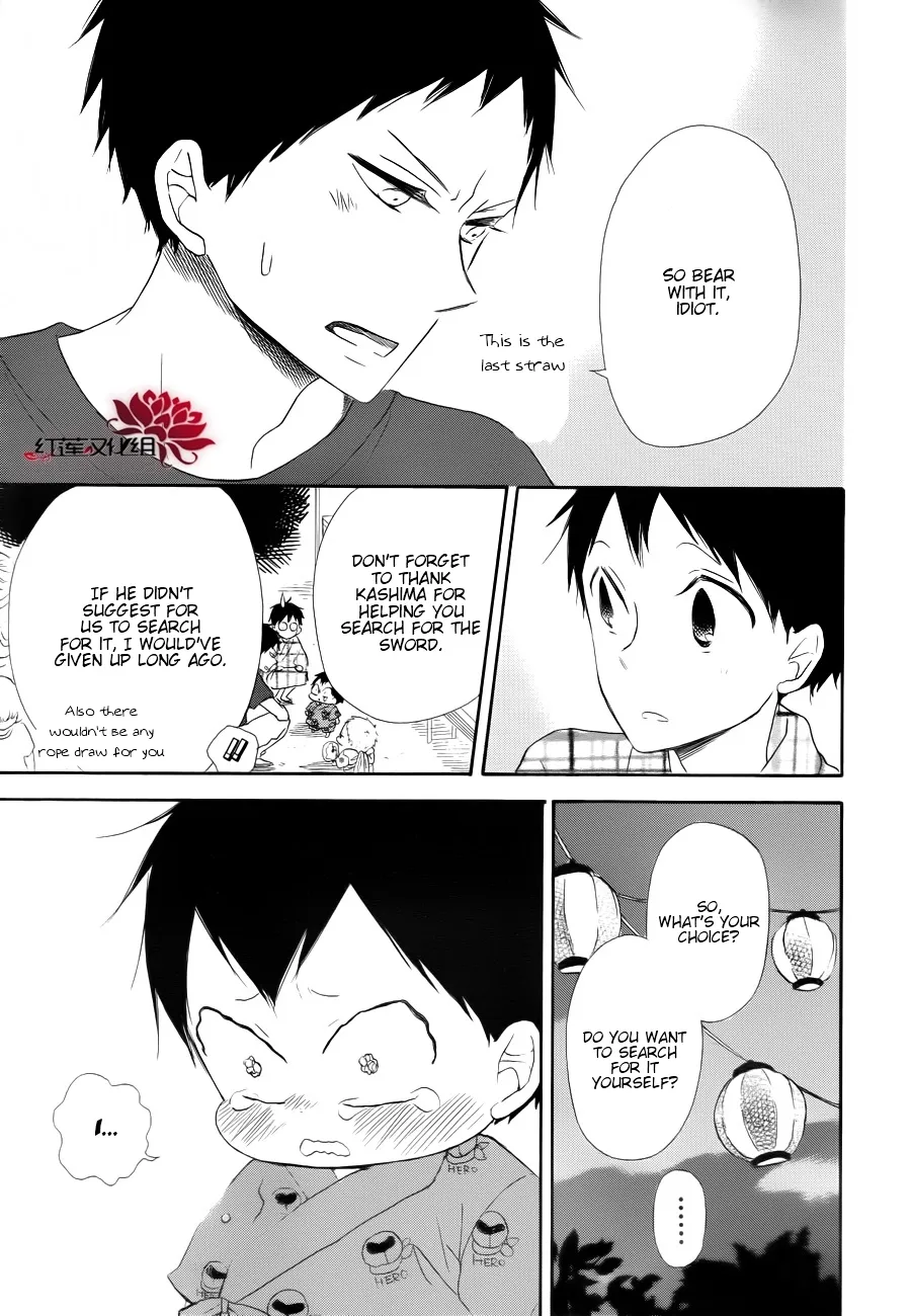 Gakuen Babysitters Chapter 22 page 34 - 