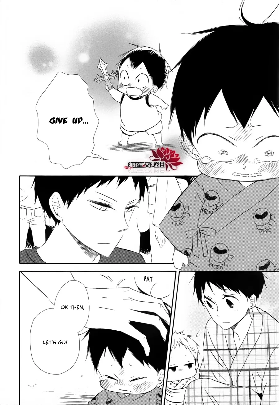 Gakuen Babysitters Chapter 22 page 35 - 