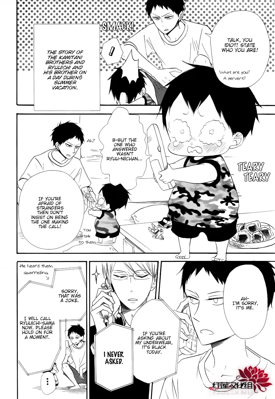 Gakuen Babysitters Chapter 22 page 9 - 