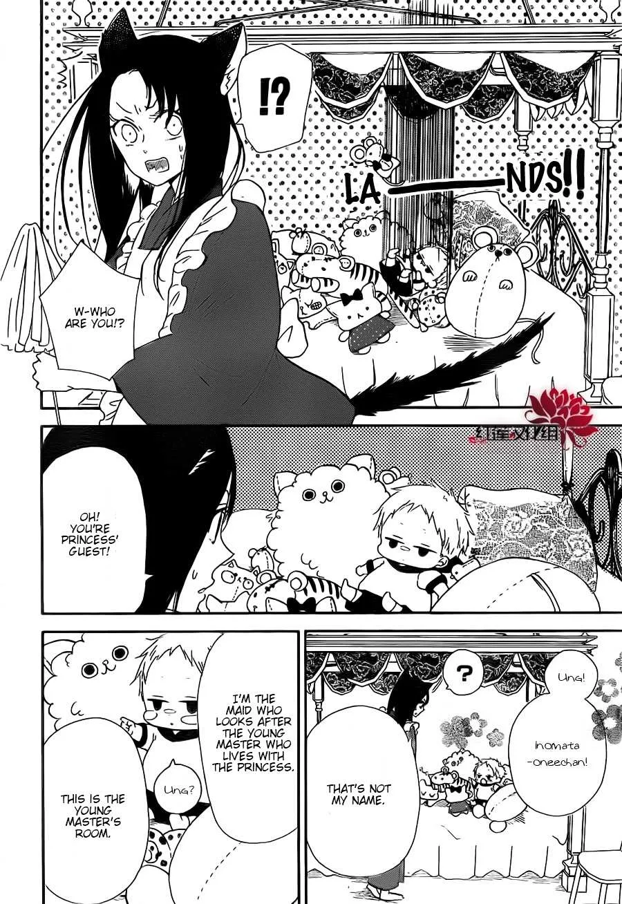 Gakuen Babysitters Chapter 23 page 18 - 