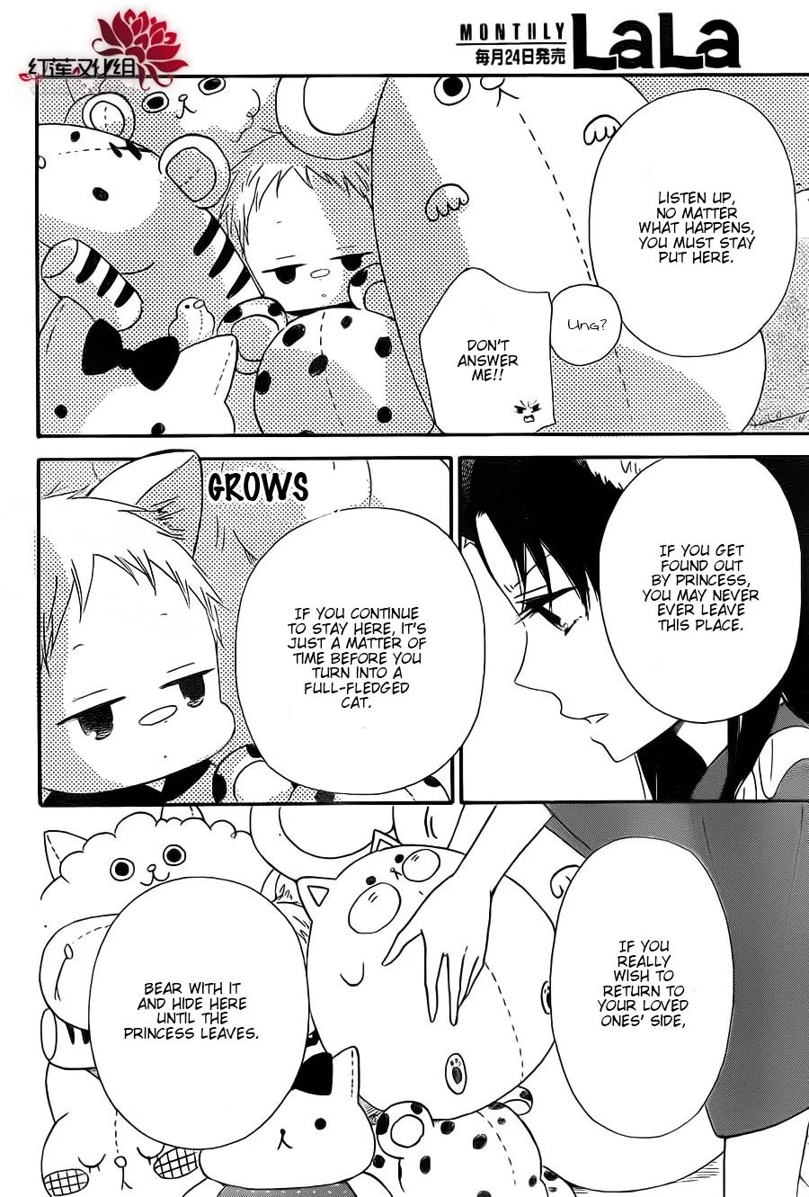 Gakuen Babysitters Chapter 23 page 20 - 