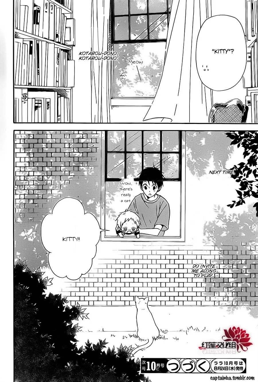 Gakuen Babysitters Chapter 23 page 30 - 