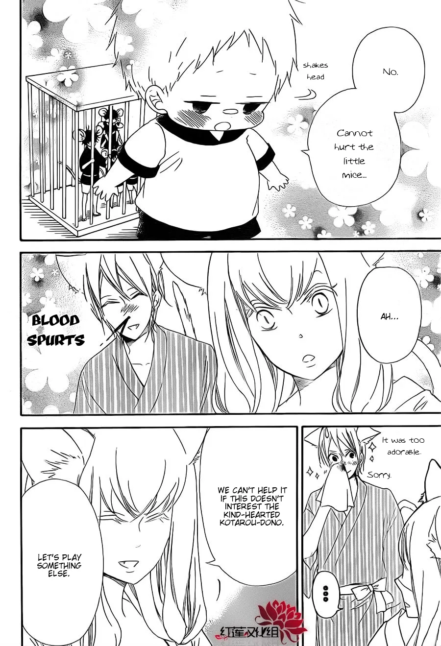 Gakuen Babysitters Chapter 23 page 10 - 
