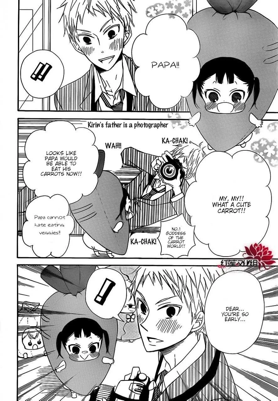Gakuen Babysitters Chapter 24 page 12 - 