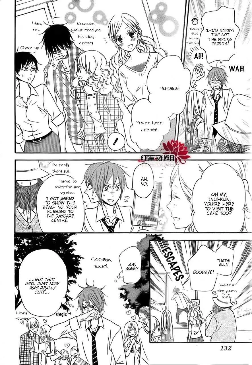Gakuen Babysitters Chapter 24 page 22 - 