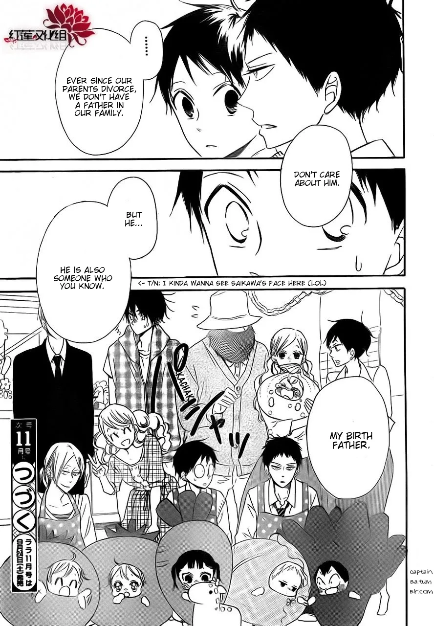 Gakuen Babysitters Chapter 24 page 29 - 