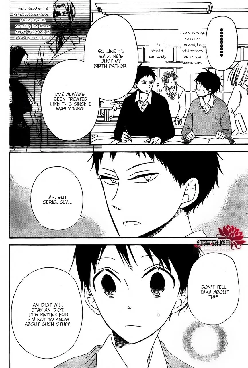 Gakuen Babysitters Chapter 25 page 14 - 