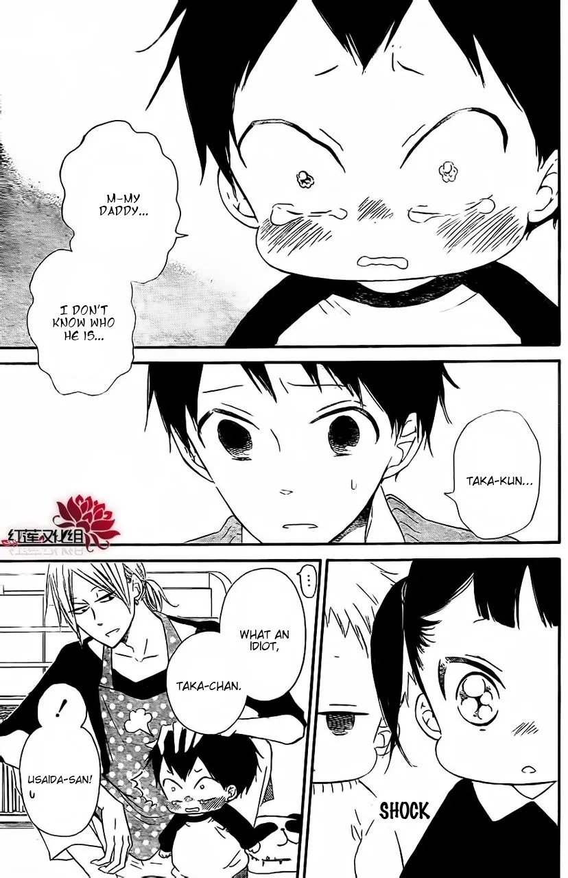 Gakuen Babysitters Chapter 25 page 19 - 