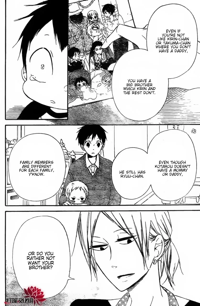 Gakuen Babysitters Chapter 25 page 20 - 