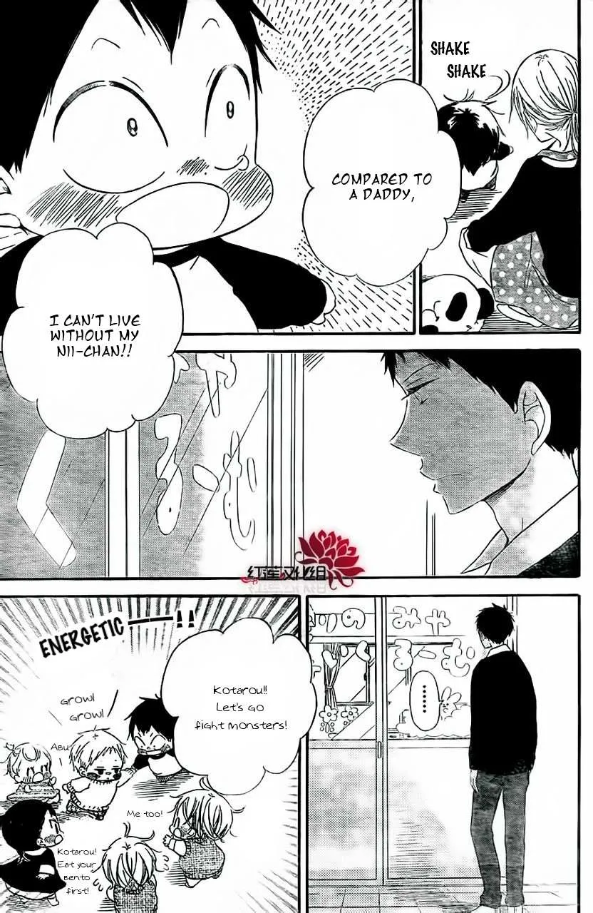 Gakuen Babysitters Chapter 25 page 21 - 