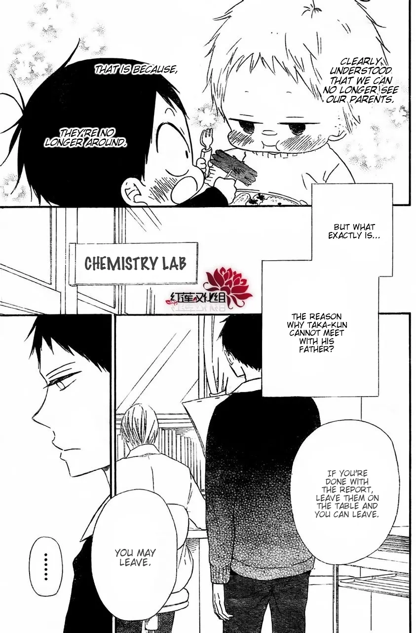 Gakuen Babysitters Chapter 25 page 23 - 