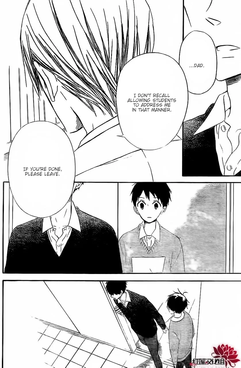 Gakuen Babysitters Chapter 25 page 24 - 