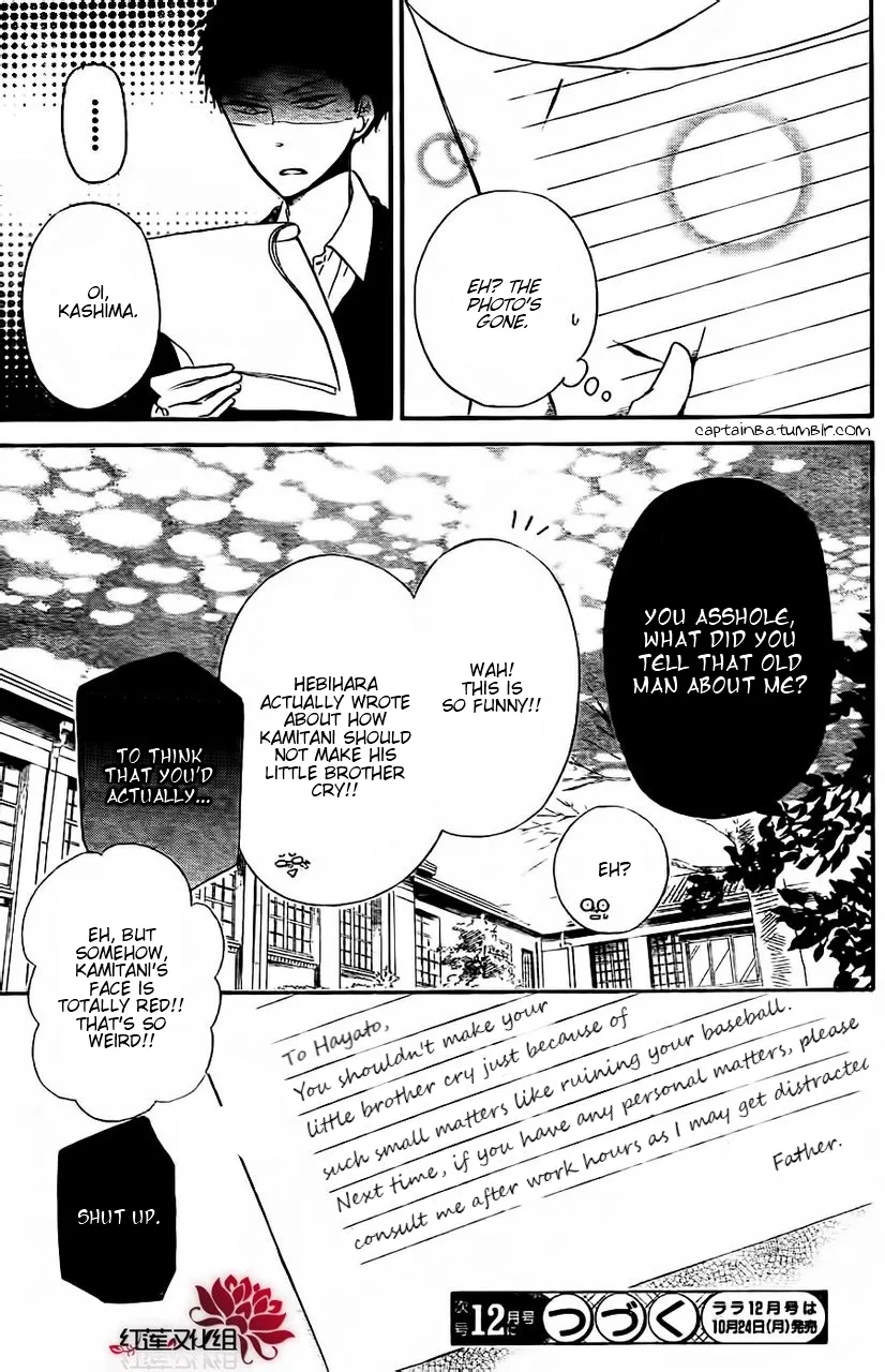 Gakuen Babysitters Chapter 25 page 29 - 