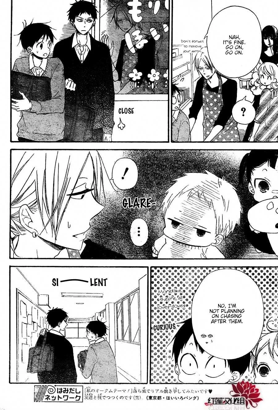 Gakuen Babysitters Chapter 25 page 8 - 