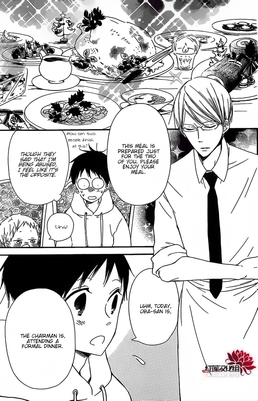 Gakuen Babysitters Chapter 26 page 20 - 