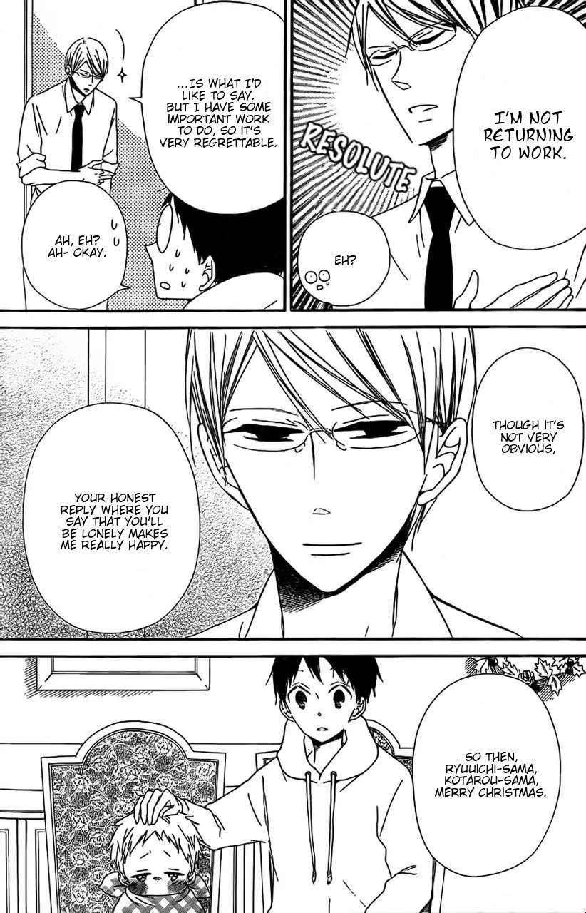 Gakuen Babysitters Chapter 26 page 22 - 