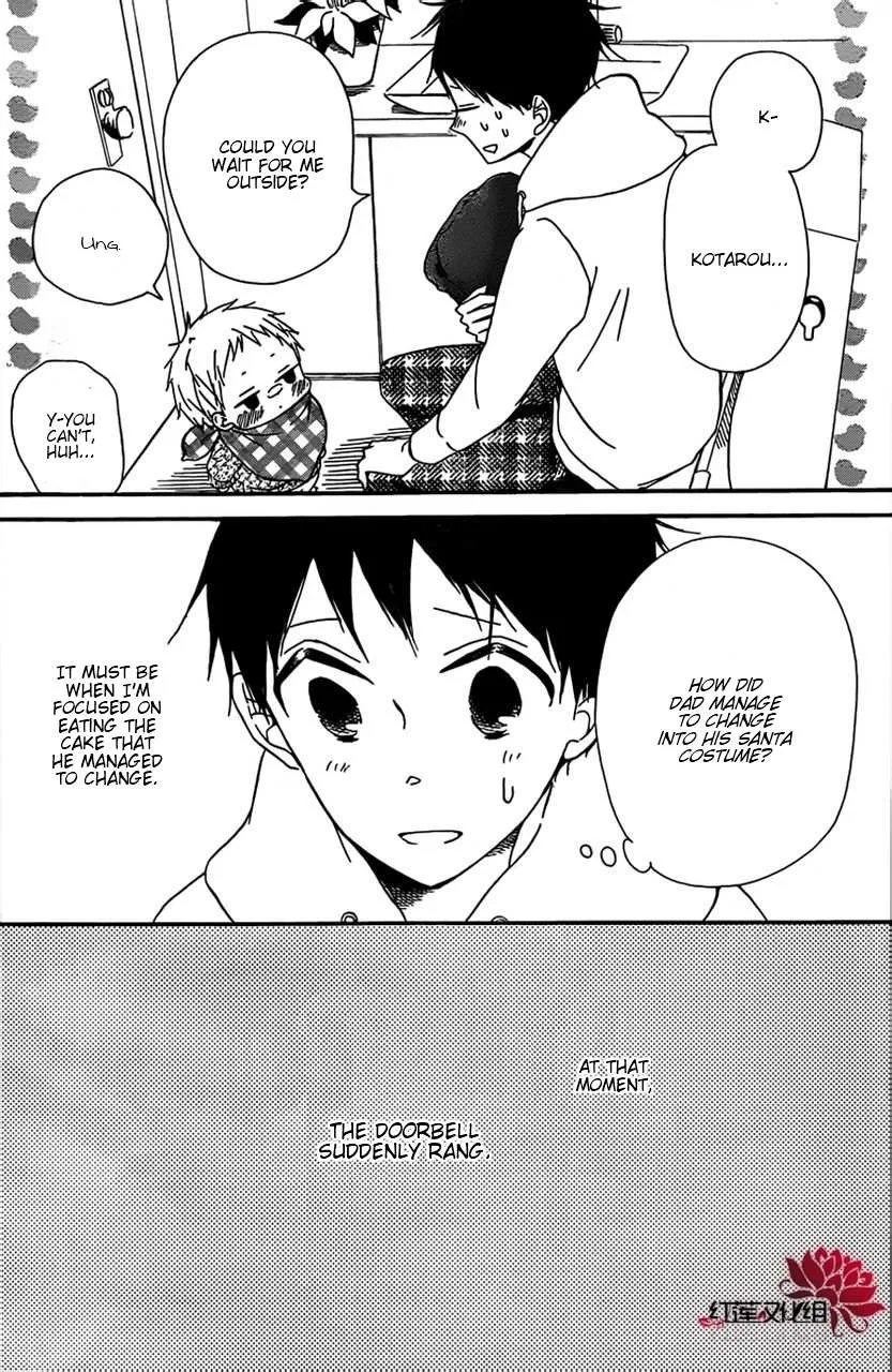 Gakuen Babysitters Chapter 26 page 25 - 