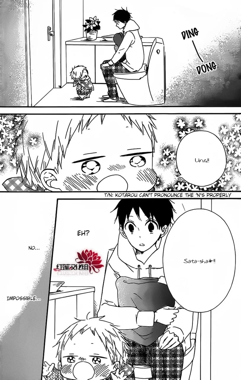 Gakuen Babysitters Chapter 26 page 26 - 