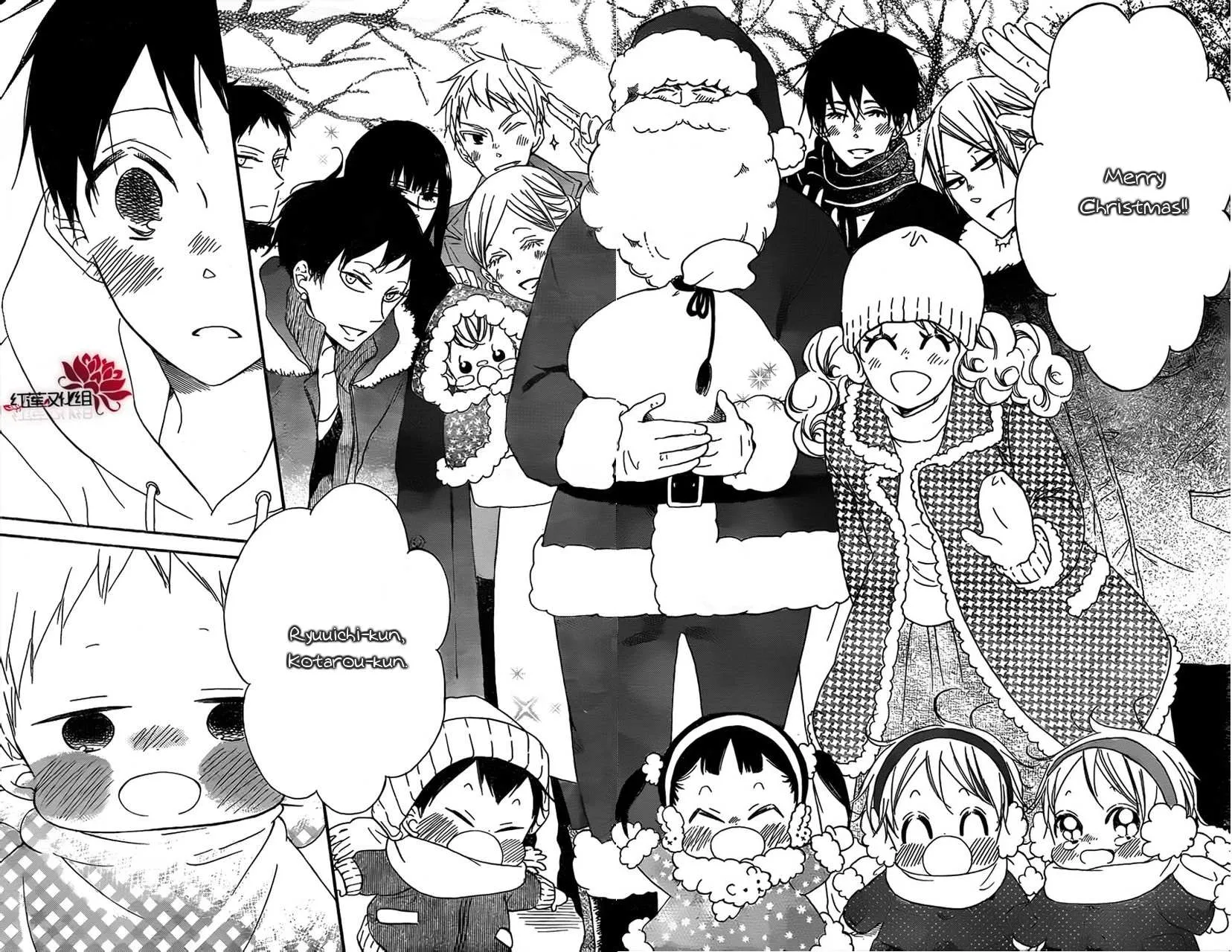 Gakuen Babysitters Chapter 26 page 27 - 