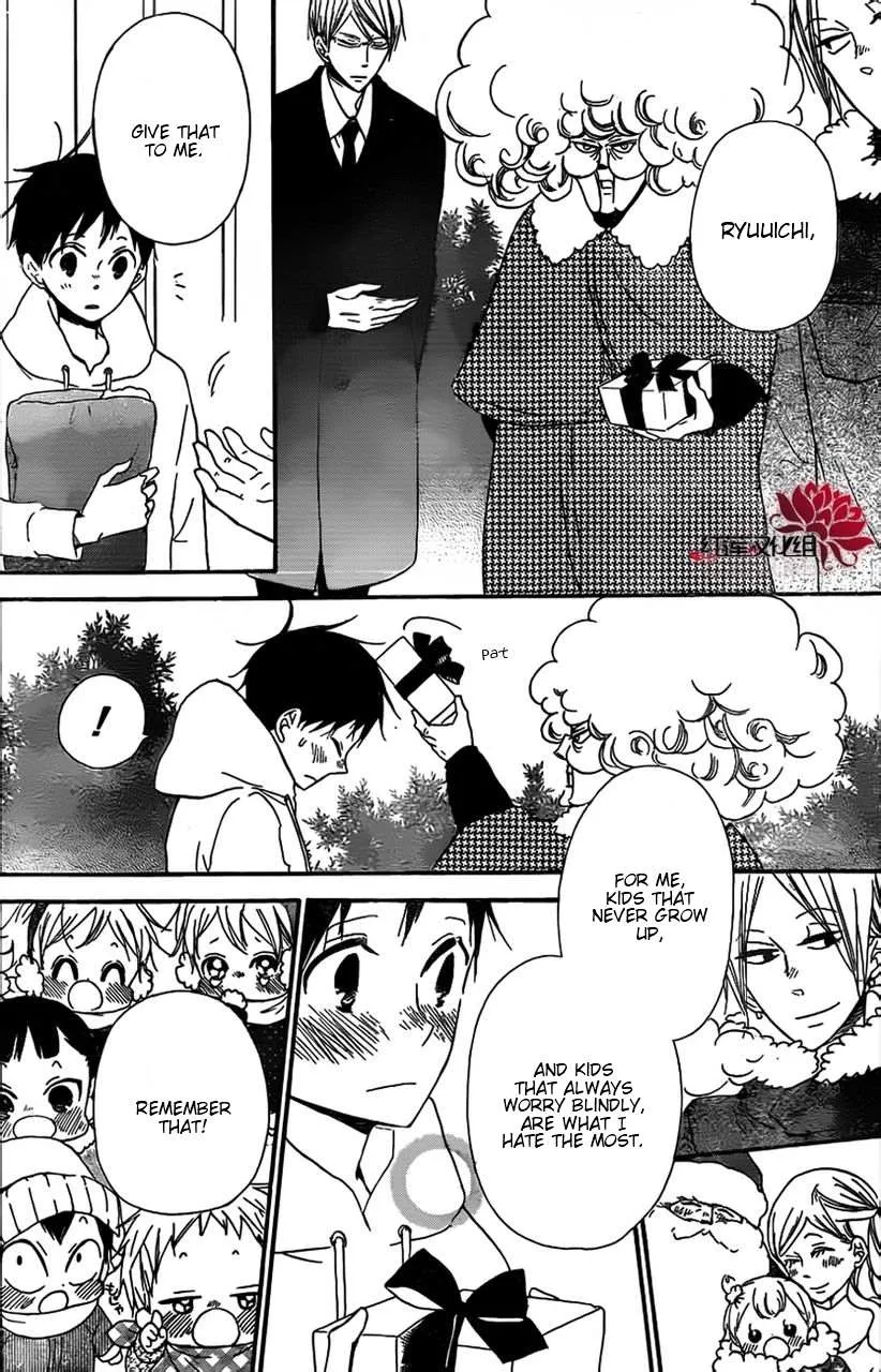 Gakuen Babysitters Chapter 26 page 28 - 
