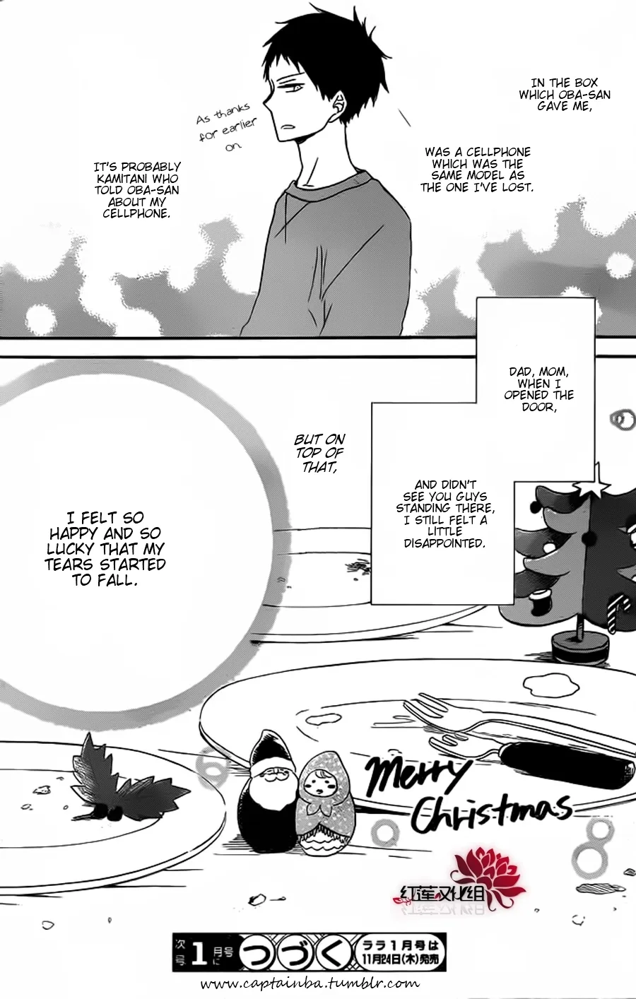 Gakuen Babysitters Chapter 26 page 29 - 