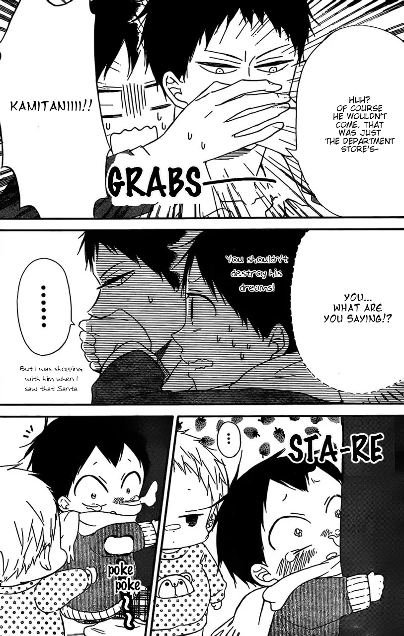 Gakuen Babysitters Chapter 26 page 8 - 