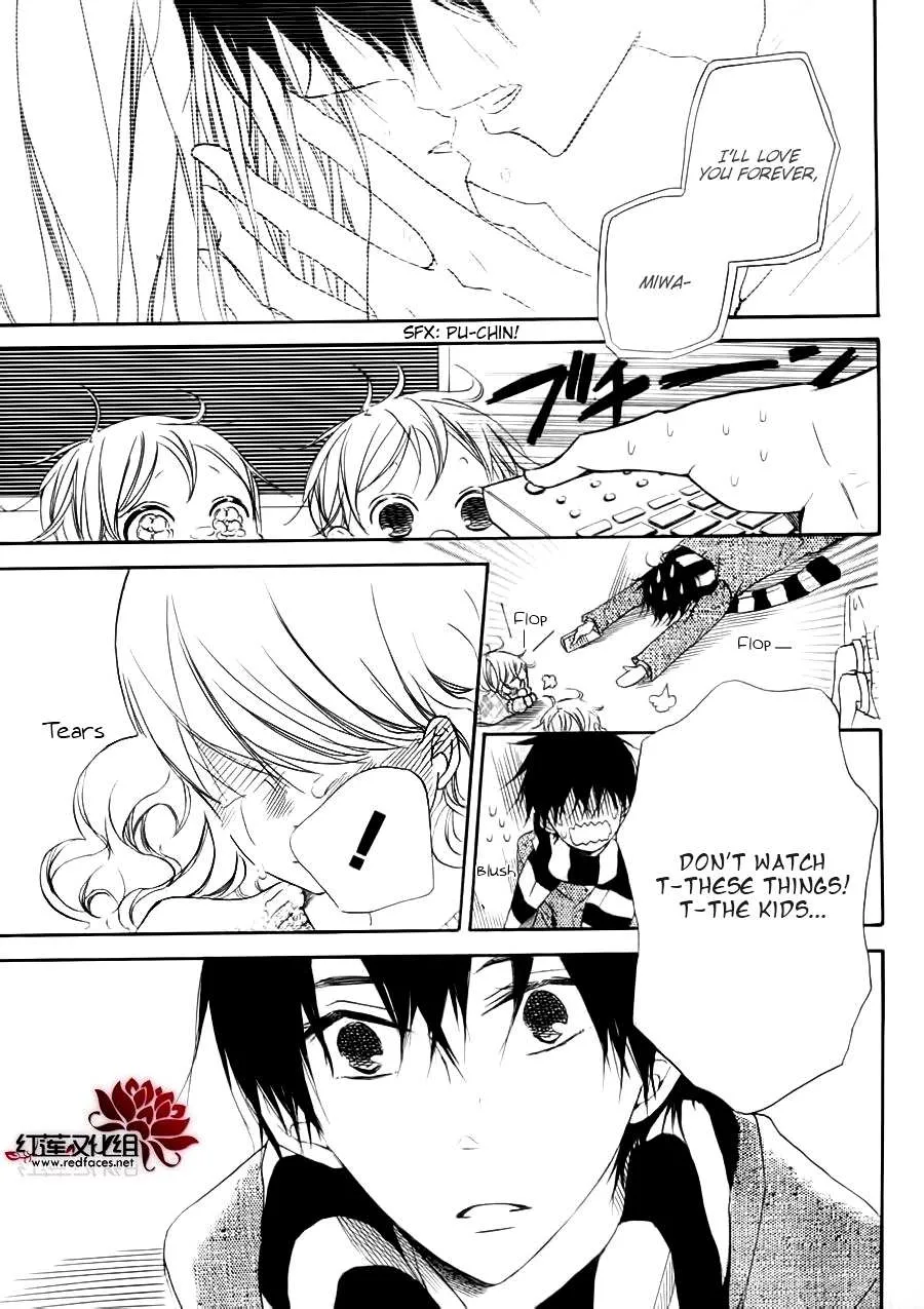 Gakuen Babysitters Chapter 27.1 page 12 - 