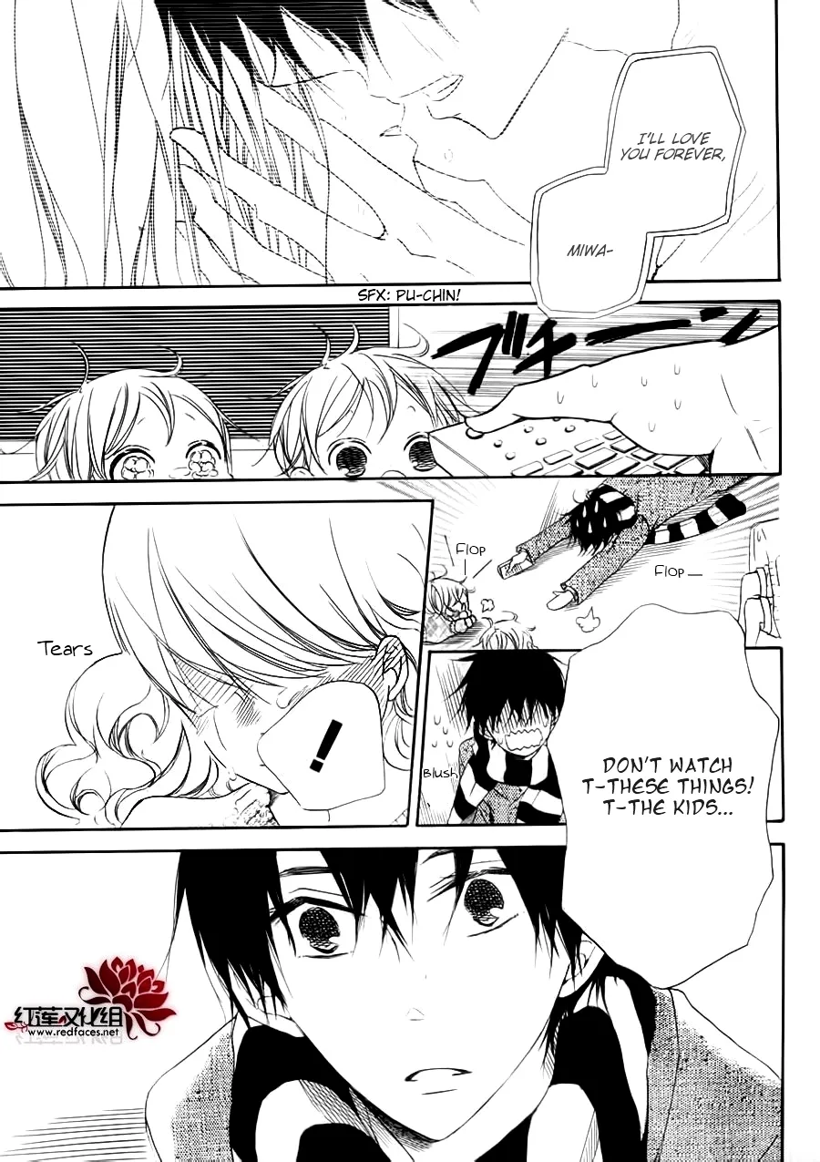 Gakuen Babysitters Chapter 27.5 page 12 - 