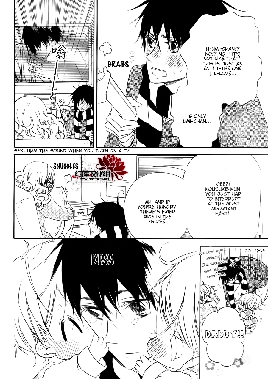 Gakuen Babysitters Chapter 27.5 page 13 - 