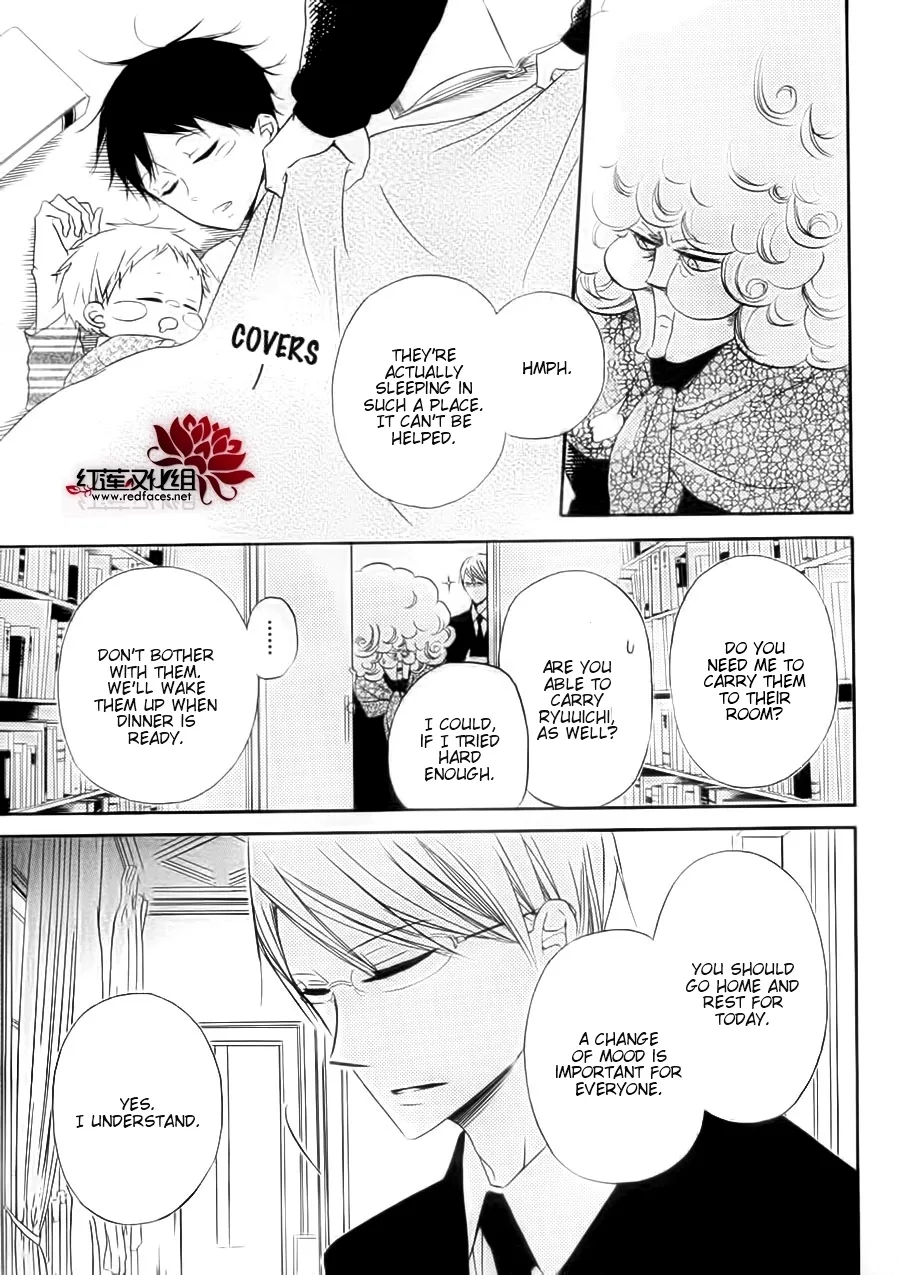 Gakuen Babysitters Chapter 27.5 page 16 - 