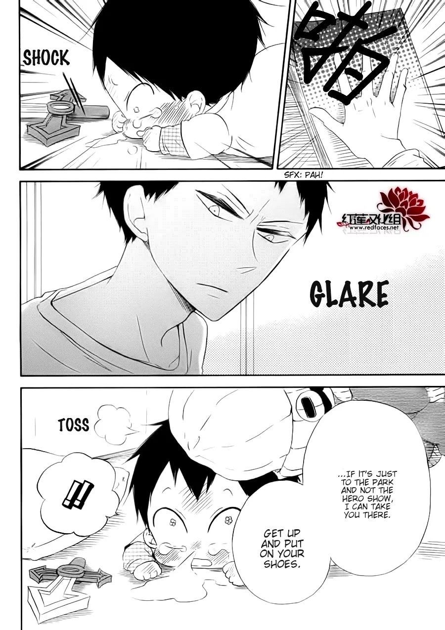 Gakuen Babysitters Chapter 27.5 page 7 - 