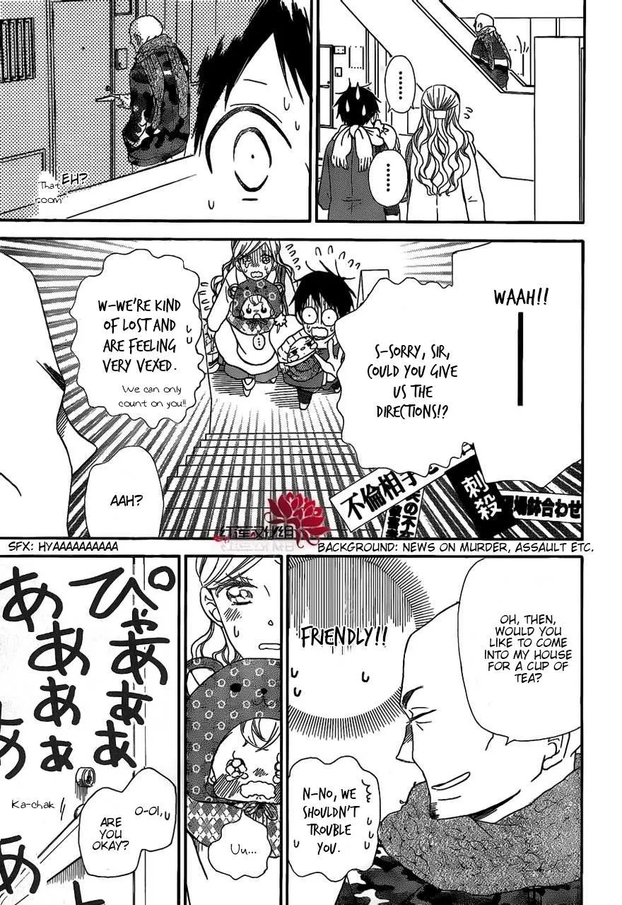 Gakuen Babysitters Chapter 27 page 13 - 