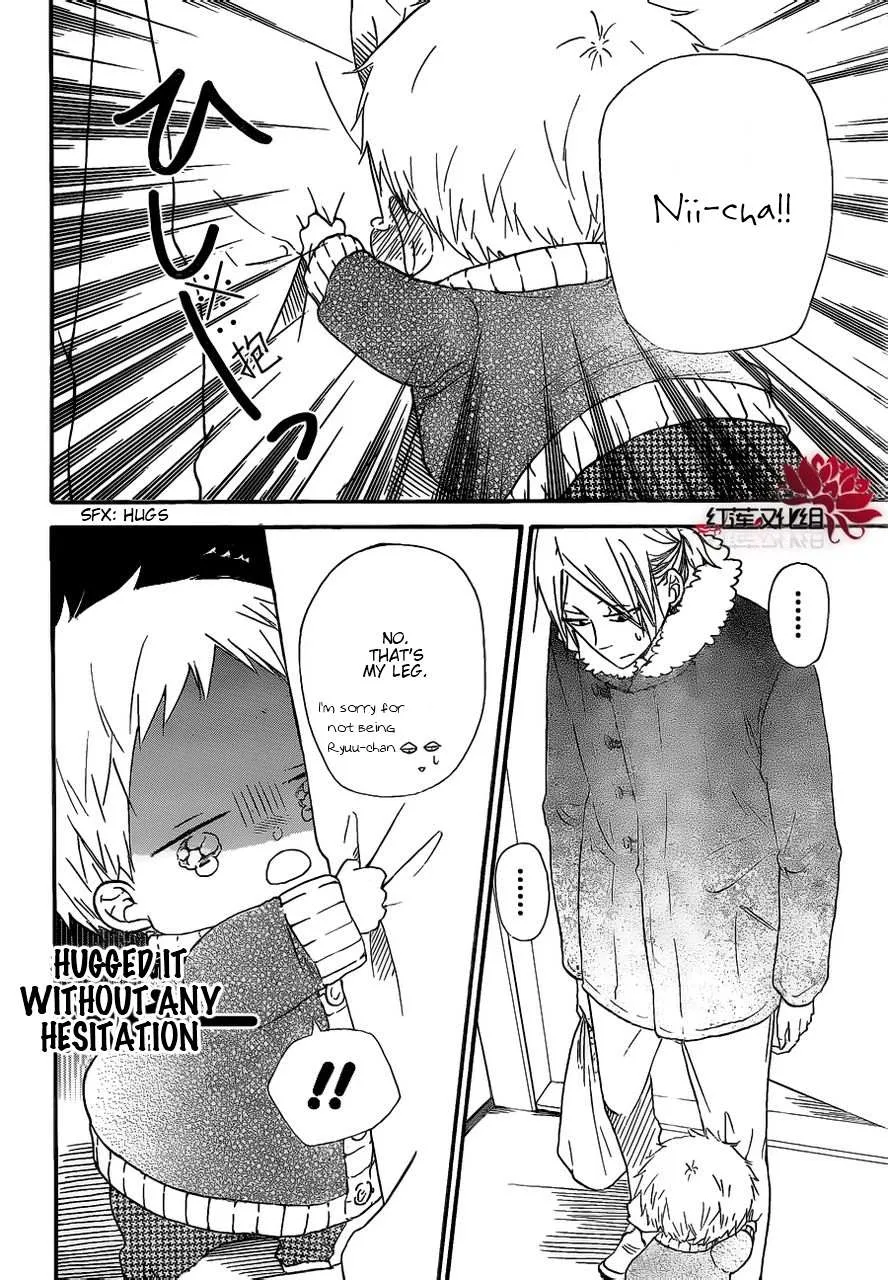 Gakuen Babysitters Chapter 27 page 24 - 