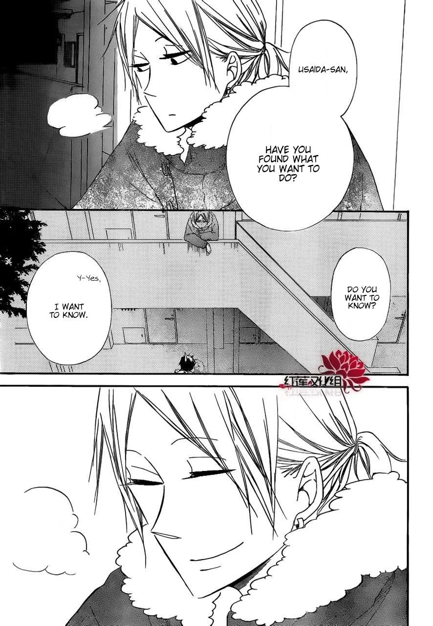 Gakuen Babysitters Chapter 27 page 27 - 